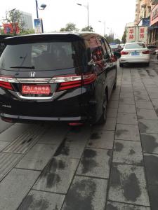 高檔車